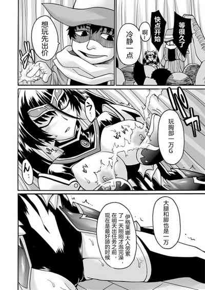 第6頁圖
