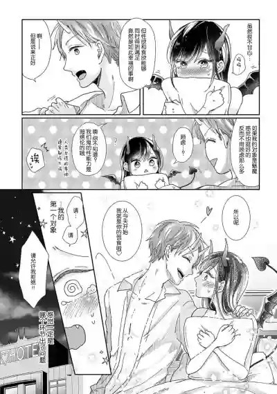 第18页图