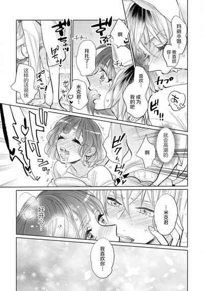 第50页图