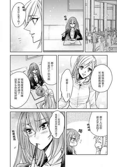 第14页图