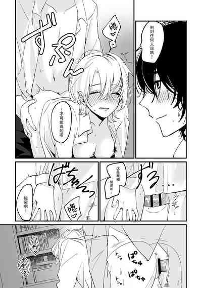 第22页图