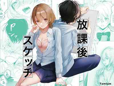 第2页图