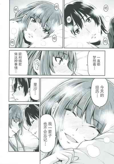 第34頁圖