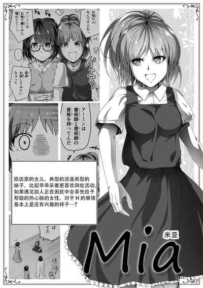 第14页图