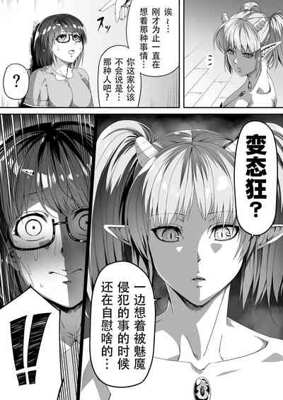 第26页图