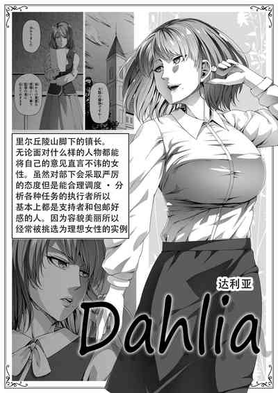 第42页图