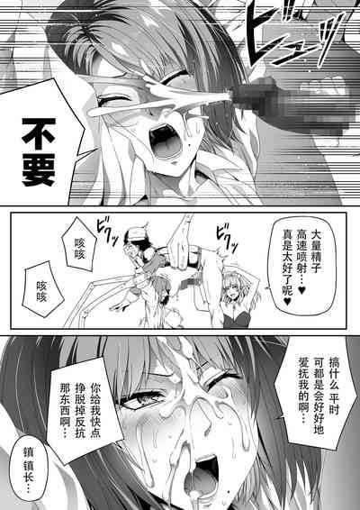 第66页图