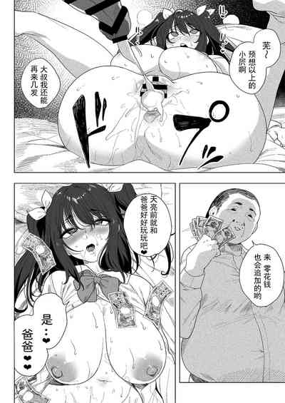 第14頁圖