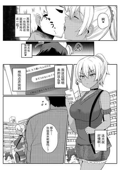 第18頁圖