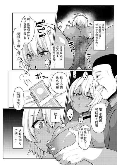 第22頁圖