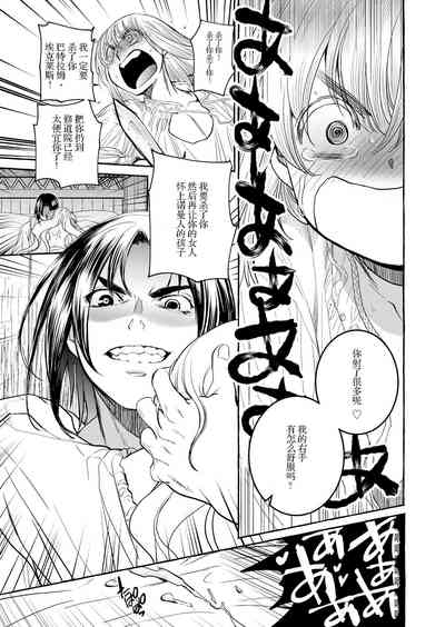 第38頁圖