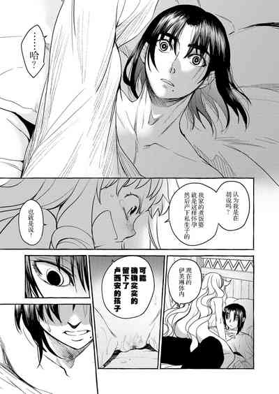 第46頁圖
