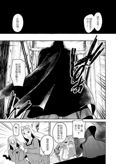 第78頁圖