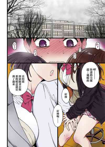第10頁圖