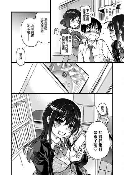 第118頁圖