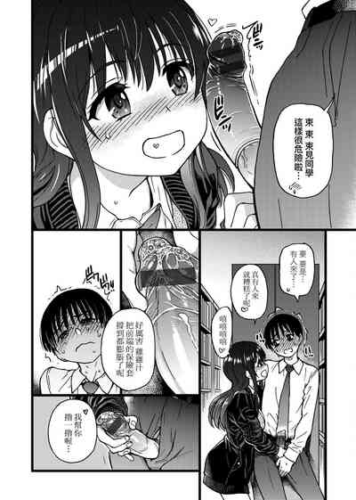 第138頁圖