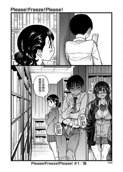 第154頁圖