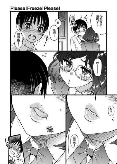 第158頁圖
