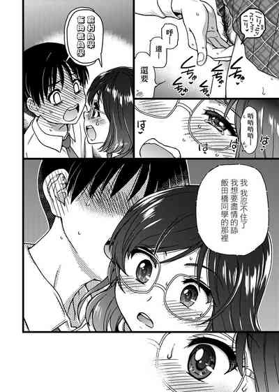 第170頁圖