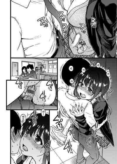 第230頁圖