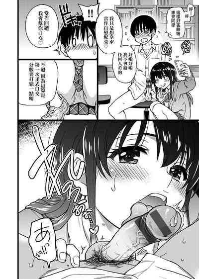 第242頁圖
