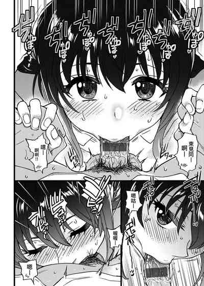 第246頁圖