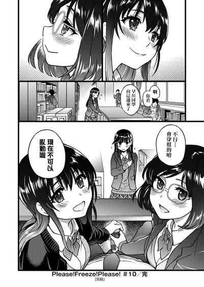 第298頁圖