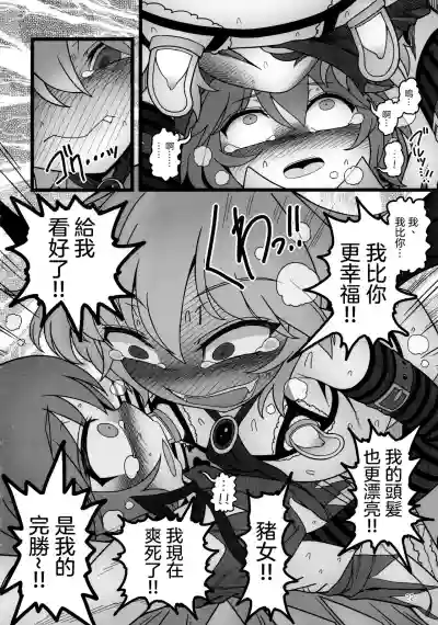 第22頁圖