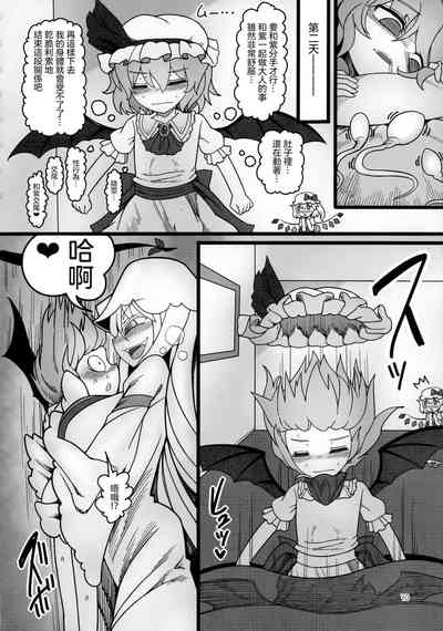 第30頁圖