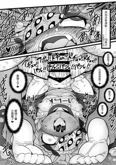 第34頁圖