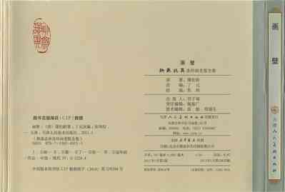 第46頁圖
