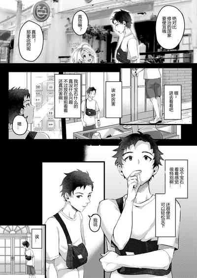 第14頁圖