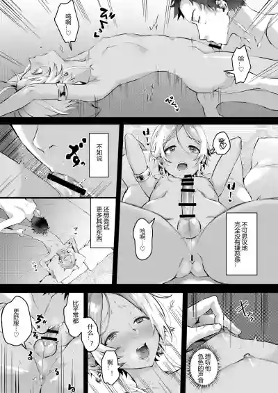 第22頁圖