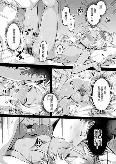 第26頁圖