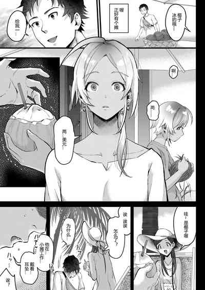 第38頁圖