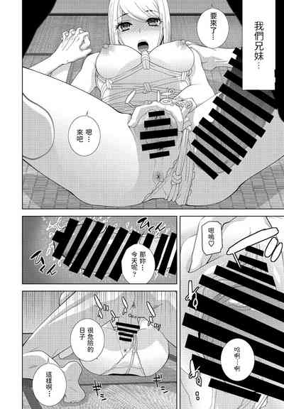 第14页图