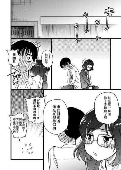 第110頁圖