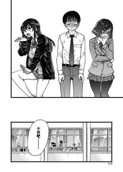 第114頁圖