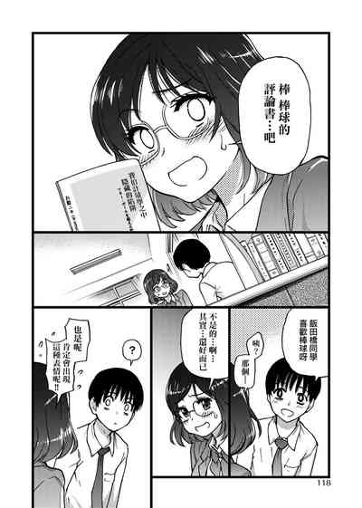 第122頁圖