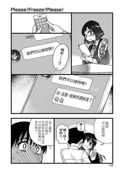 第146頁圖