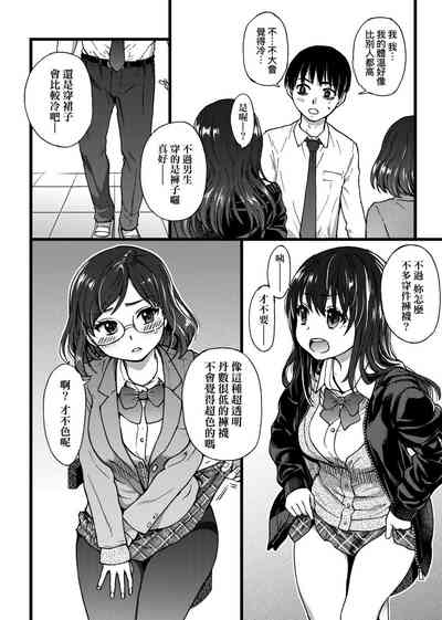 第14頁圖