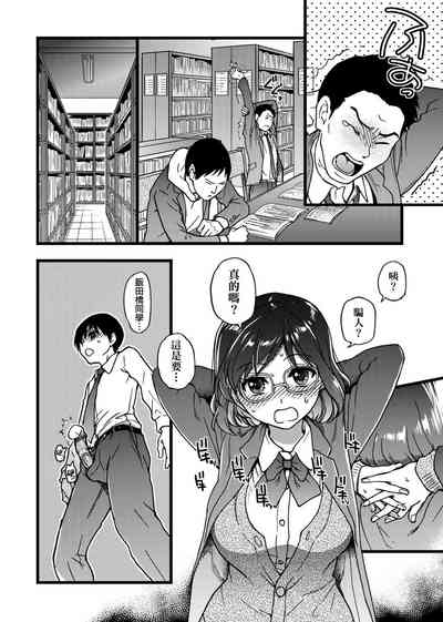 第162頁圖