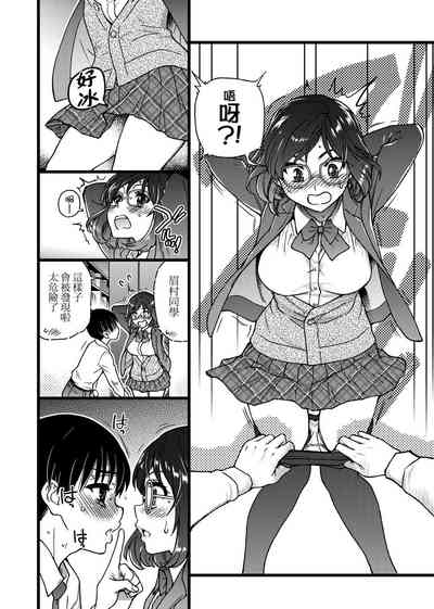 第166頁圖