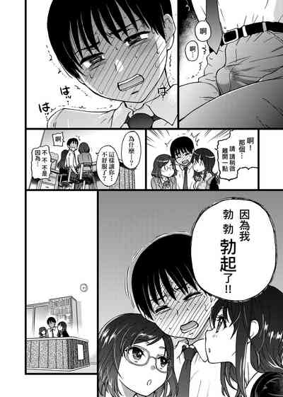 第18頁圖