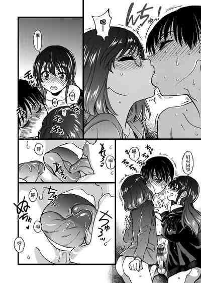 第190頁圖