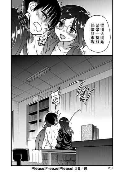 第222頁圖