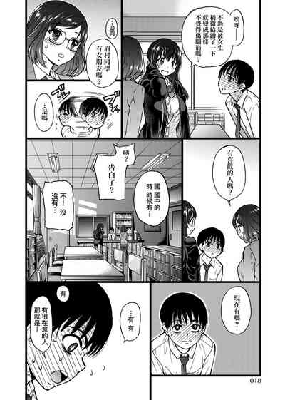 第22頁圖