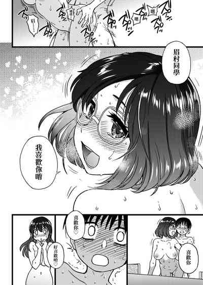 第270頁圖