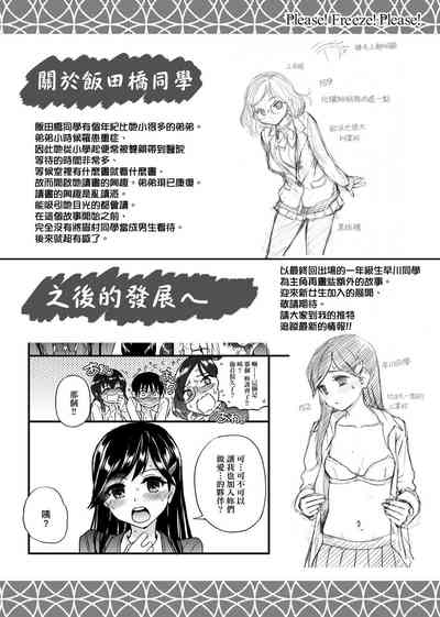 第302頁圖