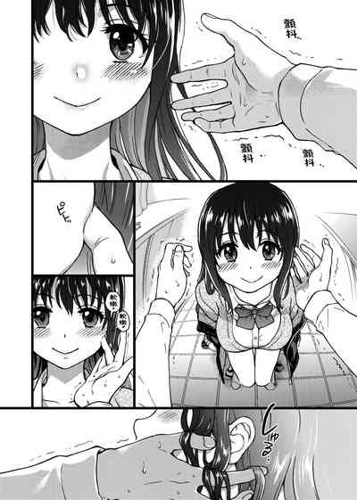 第30頁圖